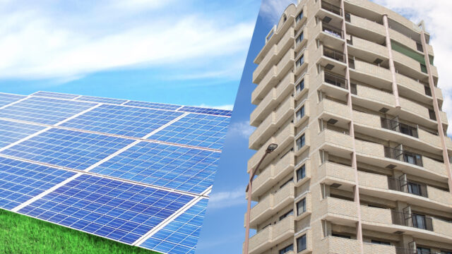 太陽光発電投資と不動産投資を比較！メリット・デメリットやリスクの違いは？