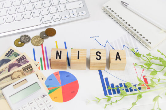 2024年NISA改正のポイントをわかりやすく解説！新NISAで何が変わる？