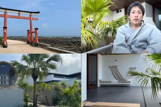 NOT A HOTEL AOSHIMAに泊まってきた｜やっぱりオススメ
