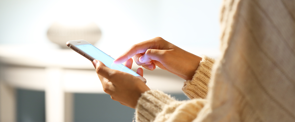 最新のLINEを公開