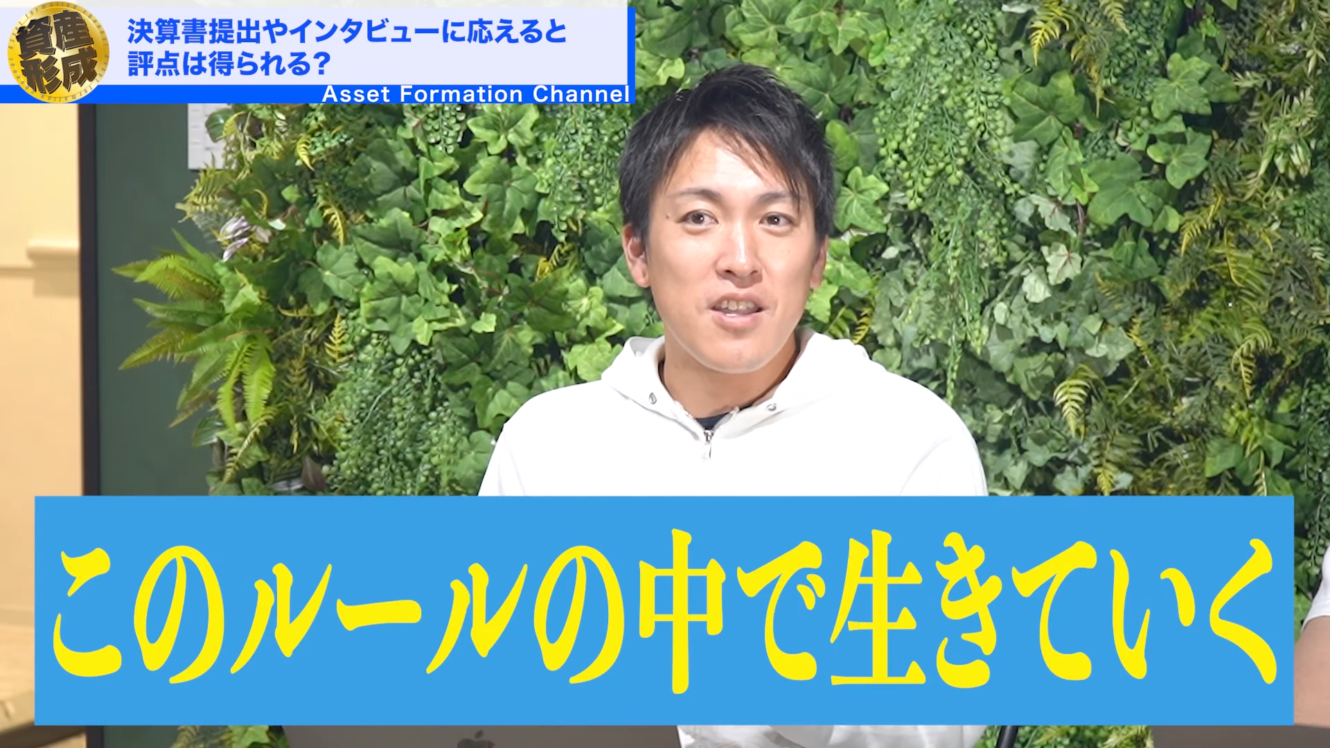 帝国データバンクの評点とは？調べ方や使い方、投資判断に活かすためのポイントを紹介 - ココザス株式会社