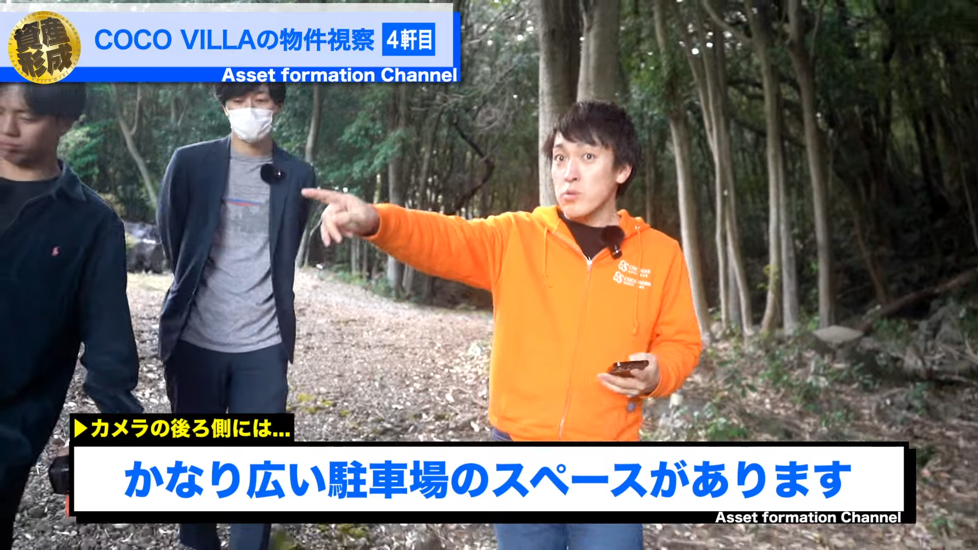 駐車場がこんなに広かったらみんなで来れますもんね。
