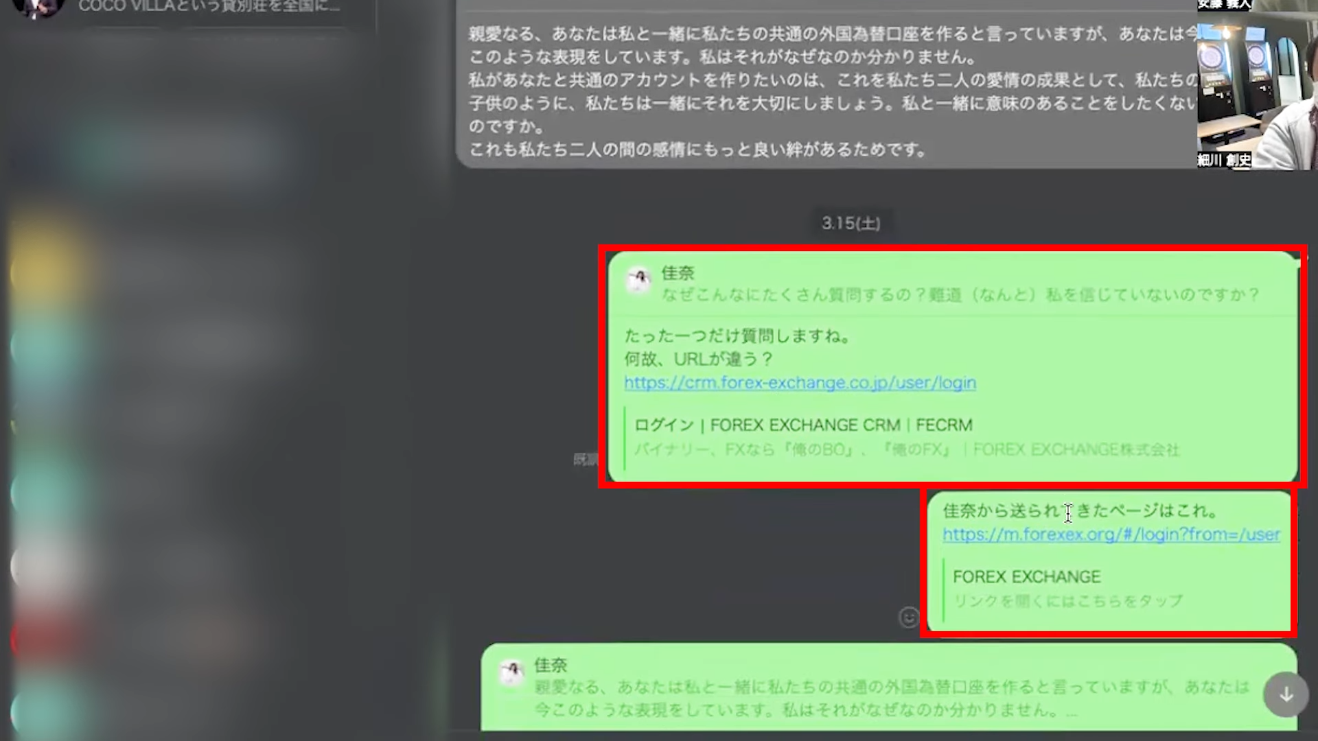 これとこれの違いなのね。