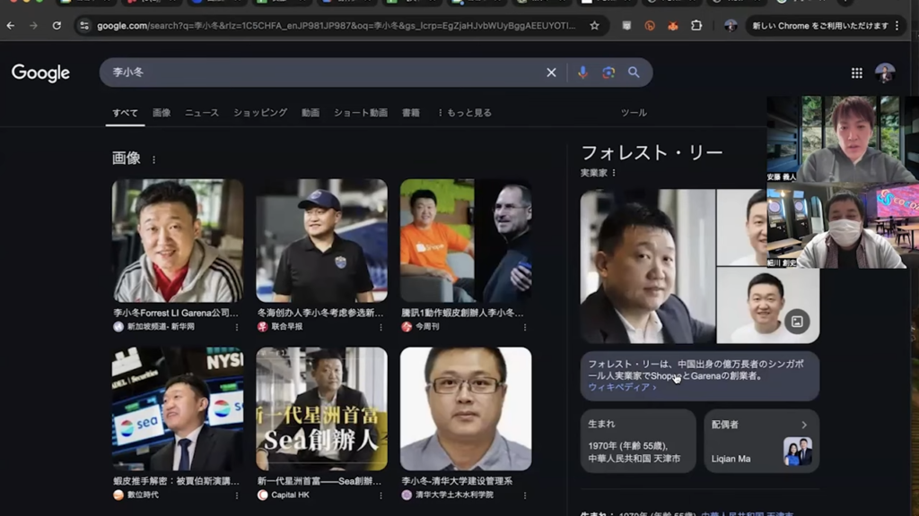 ロマンス詐欺シリーズ