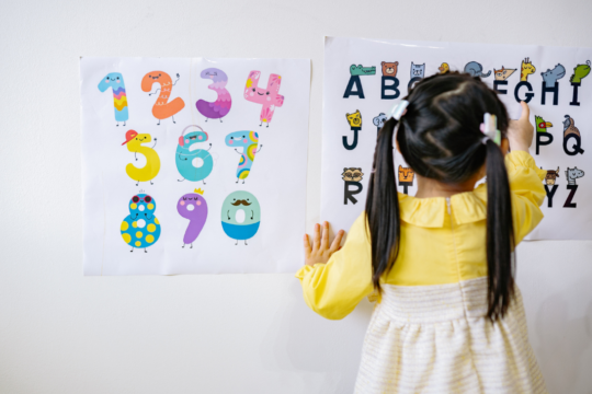 子供にかかるお金は教育費だけじゃない！年齢別に見直す出費とタイミングに応じた備え方