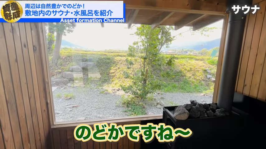 のどかな眺め