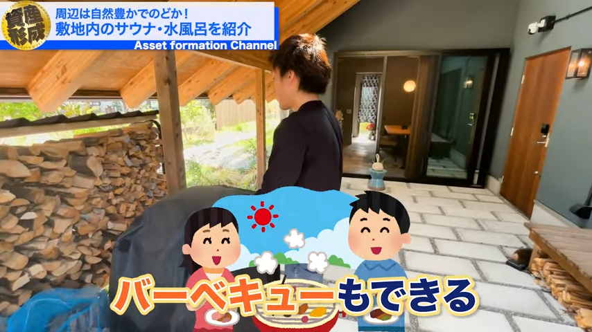 バーベキュー