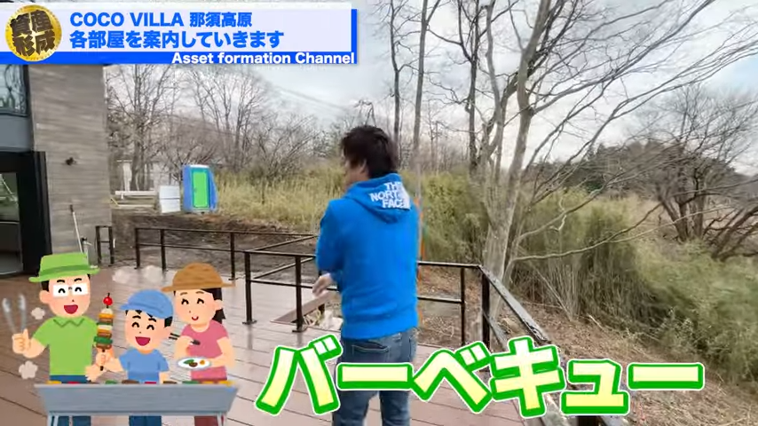 バーベキュー
