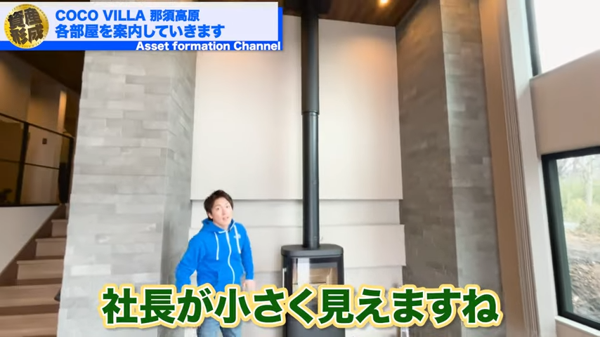 ストーブ