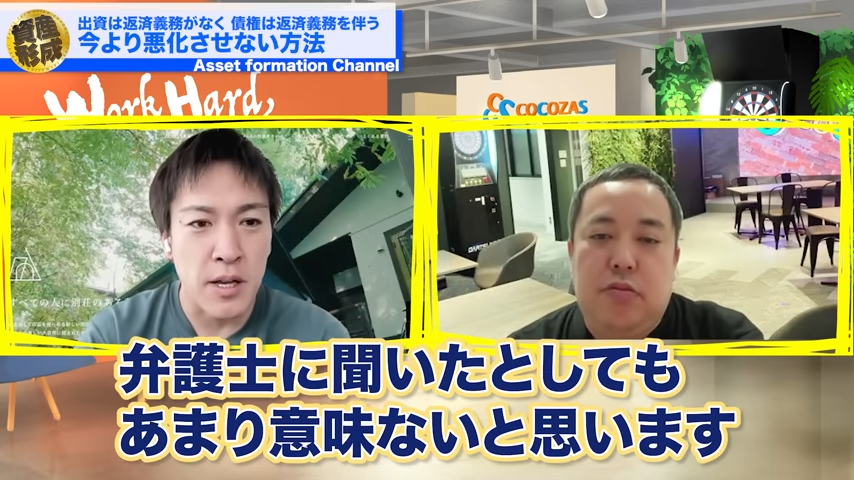 あまり意味ない