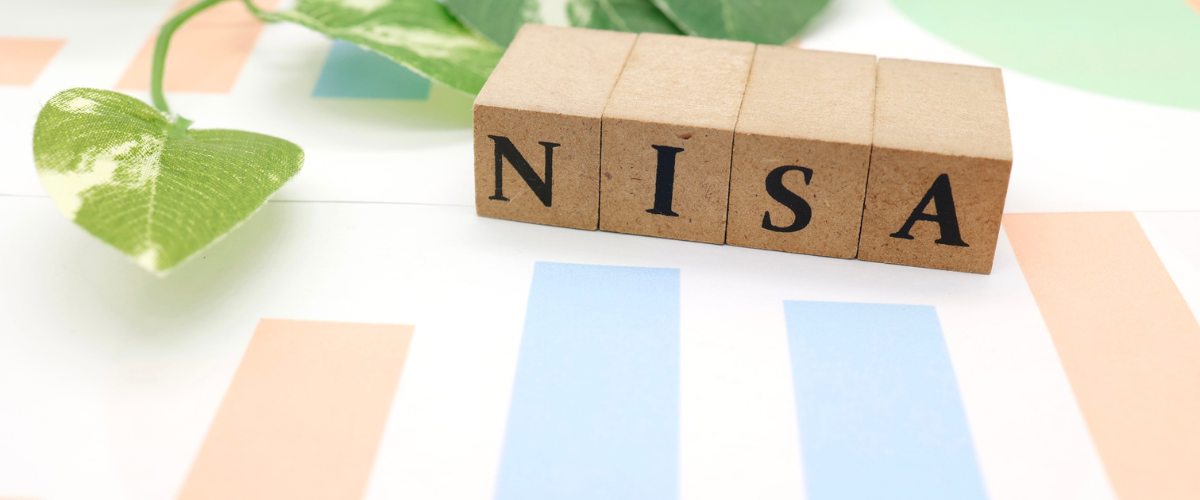 2026年に実践したいNISAの運用戦略