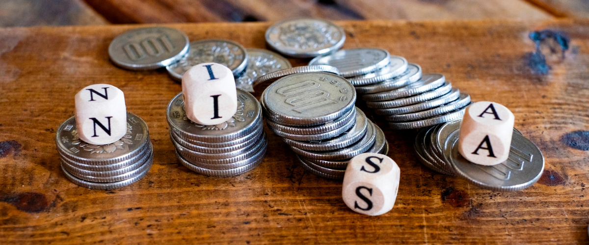 2026年にNISAで買いたいおすすめの投資信託