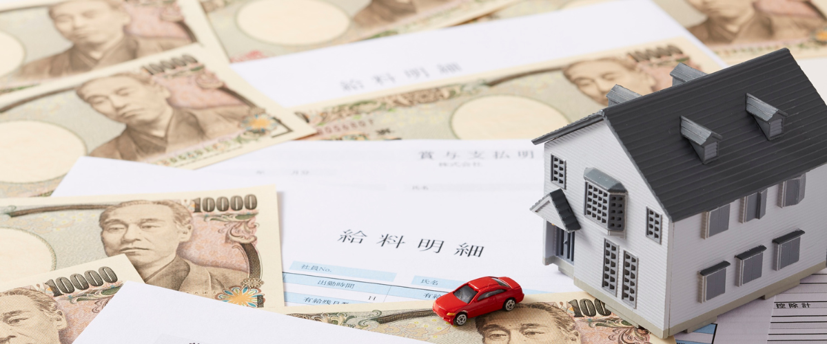 現物資産ポートフォリオに組み入れる主な資産