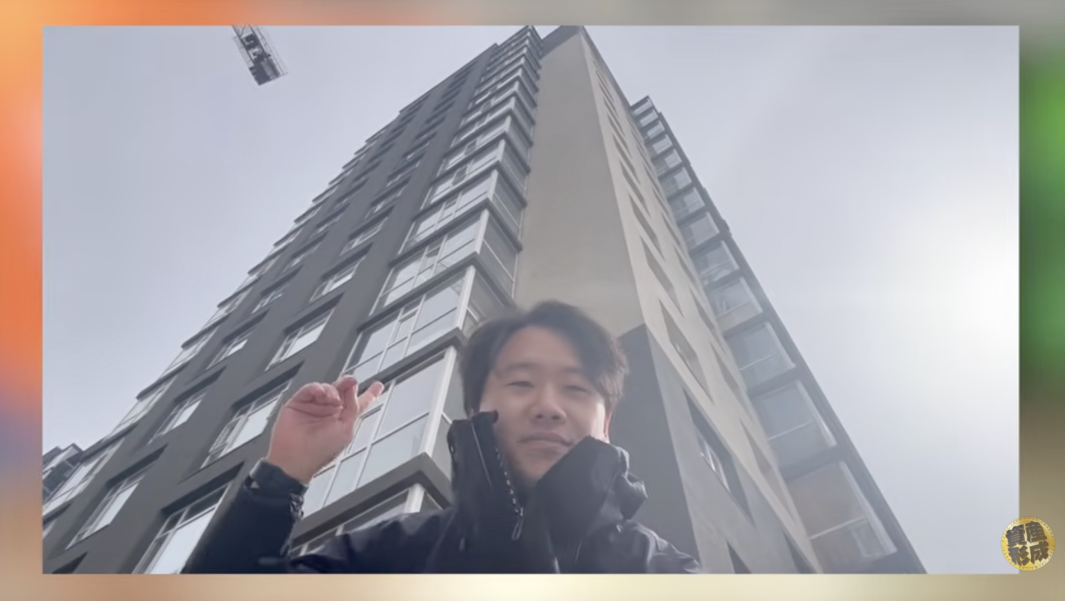 モンゴルの首都ウランバートルにおける不動産投資の現地情報とリアルな需要