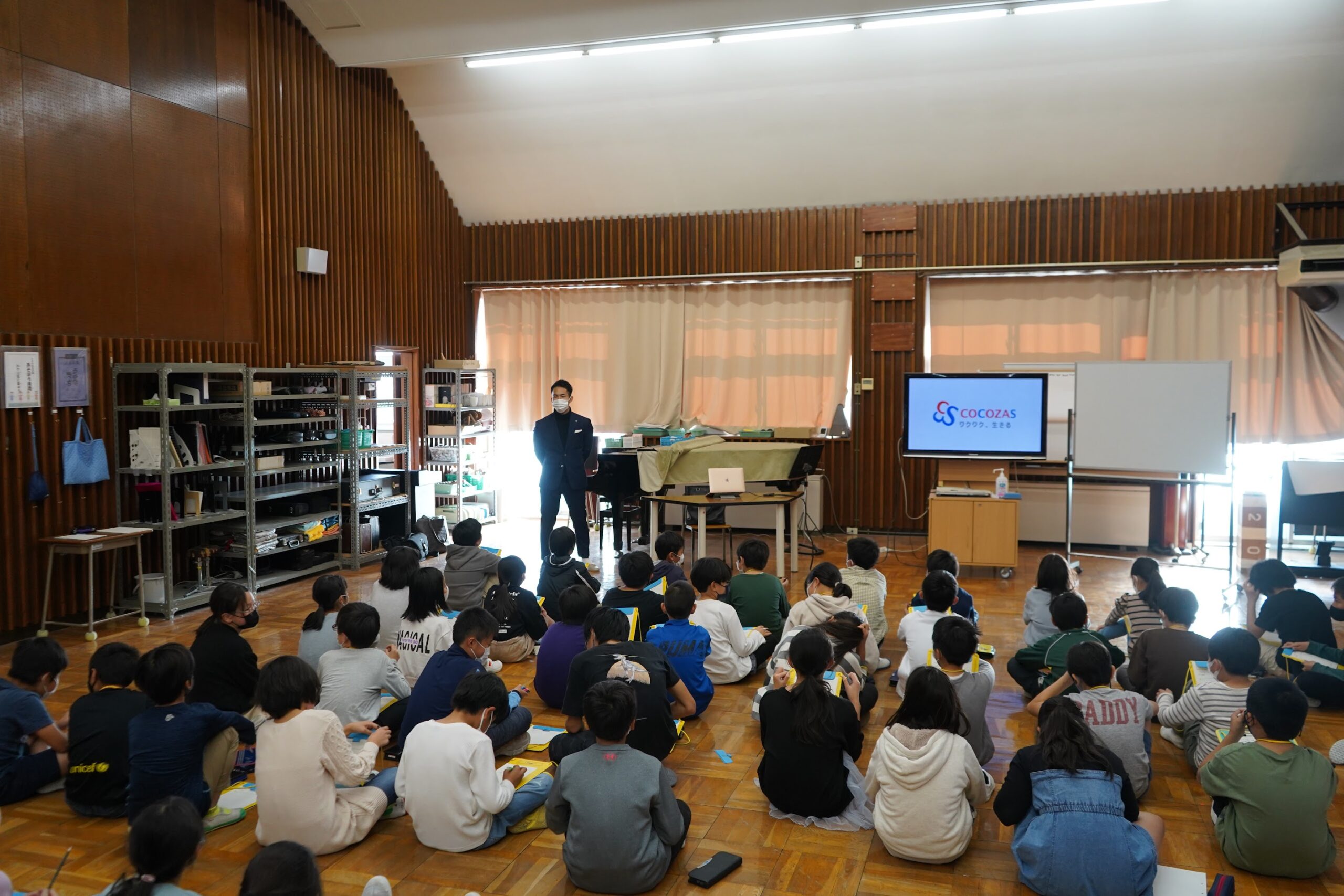 武蔵野市立関前南小学校での講演の様子 1
