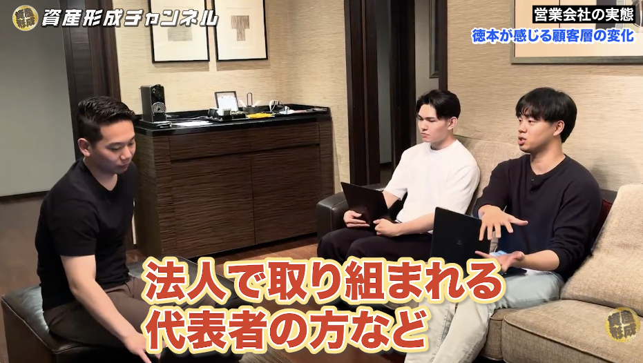 現役FPが感じる、最近の相談者層の変化
