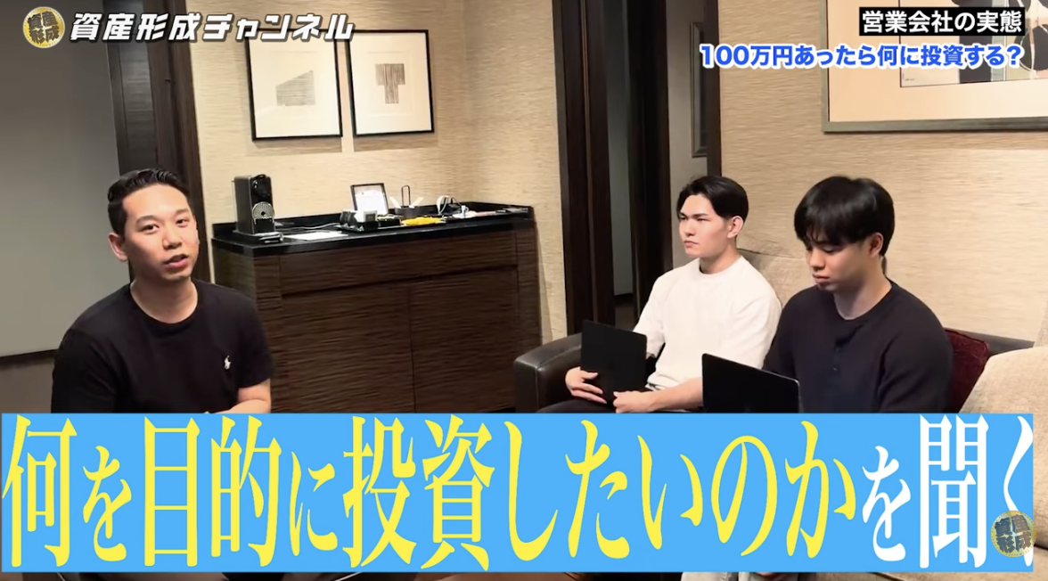 目的に合うかを見極めることが重要