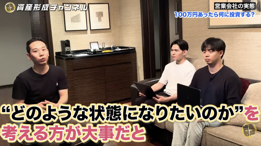 最も大切にすべきなのは、「目的設定」
