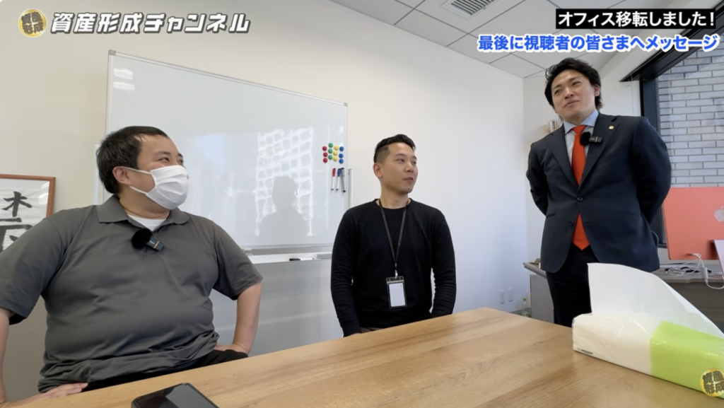 ココザス株式会社で、事業と自分の成長を重ねていきませんか？