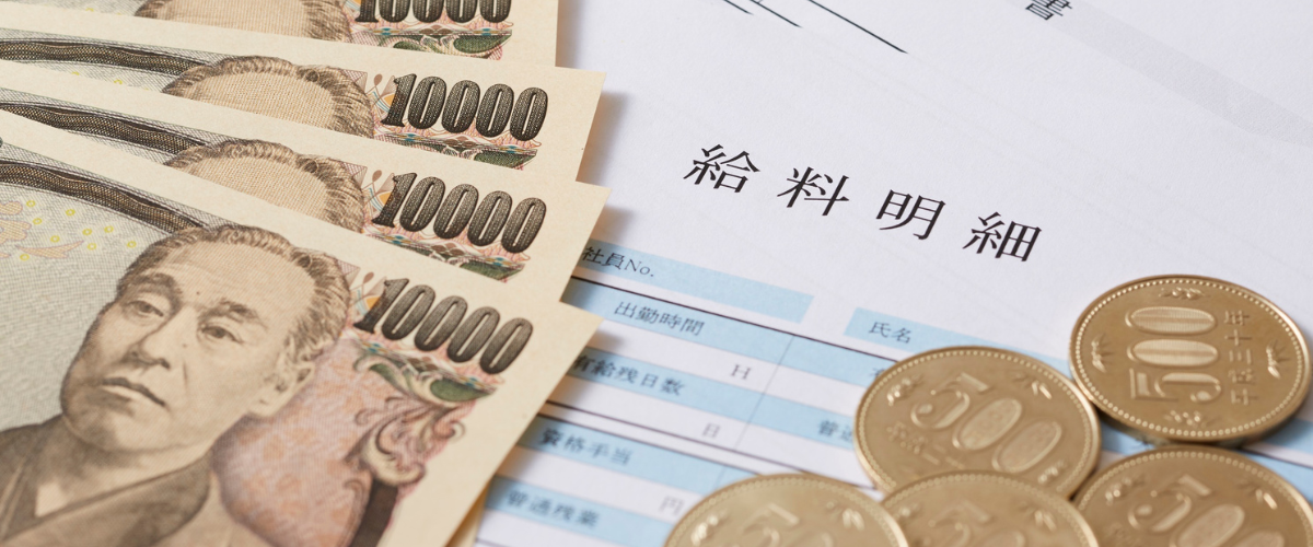 純資産が多い人が見落としやすい資産管理のリスク