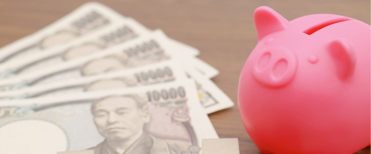 NISAで後悔しない商品選びの3つの基準