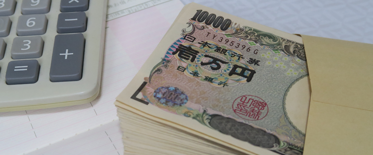 【早見表】1億円の相続税はいくら？