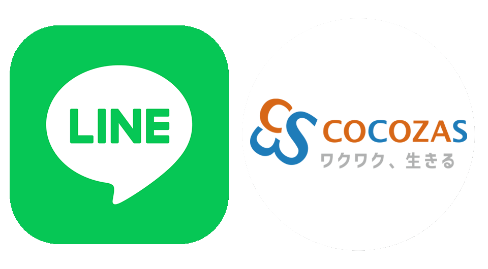 LINE