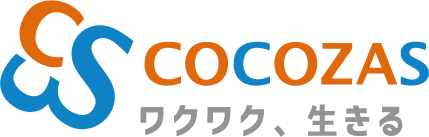 ココザス株式会社